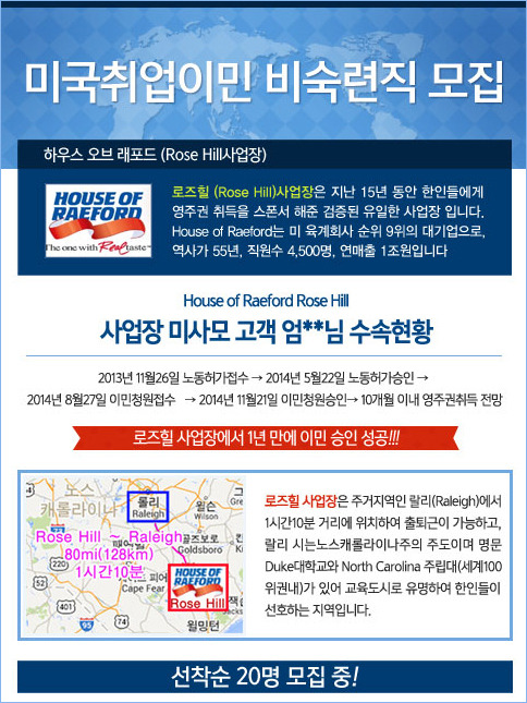 2014-1~1.JPG