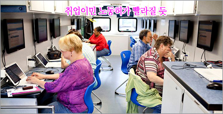 미국취~2.JPG