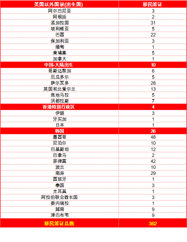 12月 2.png