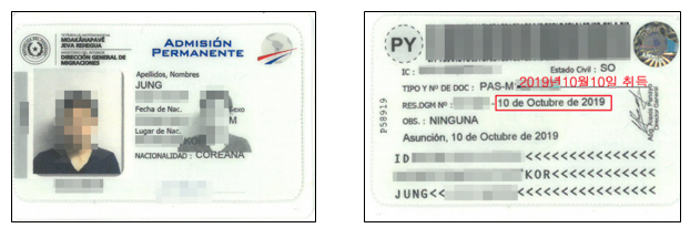72033ecd1b3e8de8e171f33de43848a4_1573608014_39.png 72033ecd1b3e8de8e171f33de43848a4_1573608