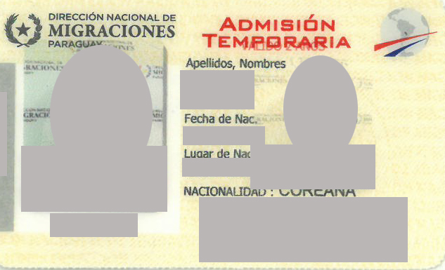 90c91e167370a4998982208cfc547735_1784771