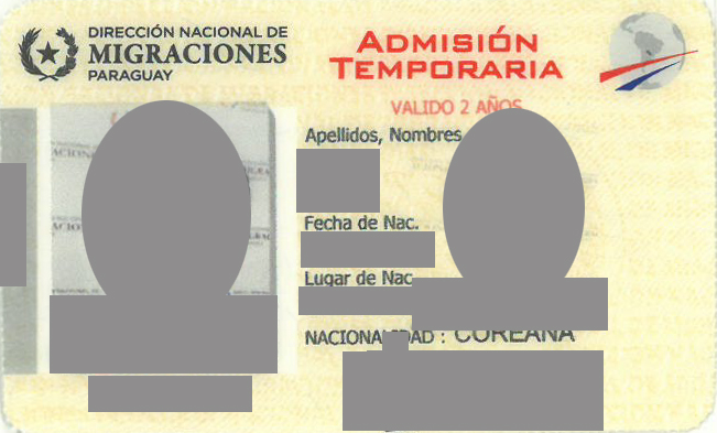 251d1f920e2bc406016cf7255f604f18_1788164